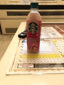 さくら｜日立デリヘルの写メ日記