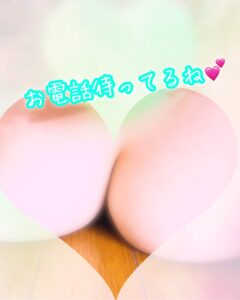 もな｜日立デリヘルの写メ日記
