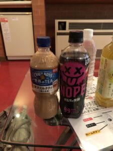 さくら｜日立デリヘルの写メ日記