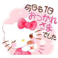 ふうか｜日立デリヘルの写メ日記