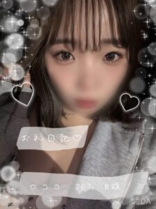 ゆうり｜日立デリヘルの写メ日記