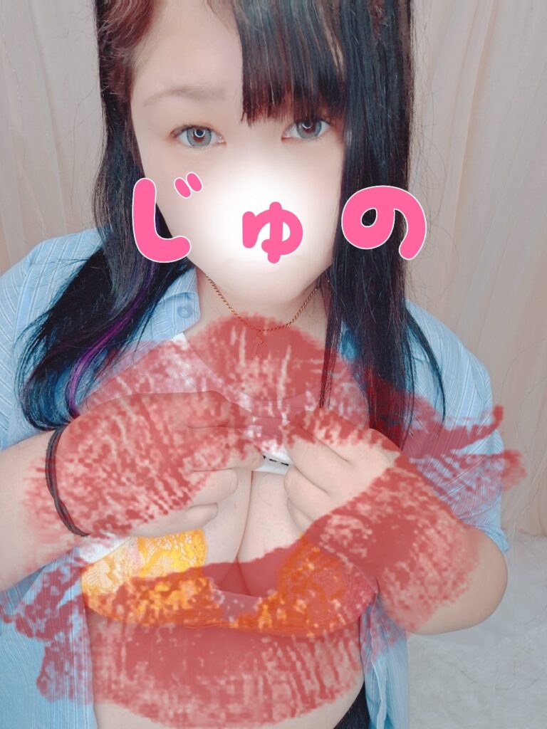 じゅのの写メ日記