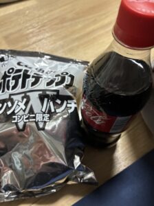 ふうか｜日立デリヘルの写メ日記