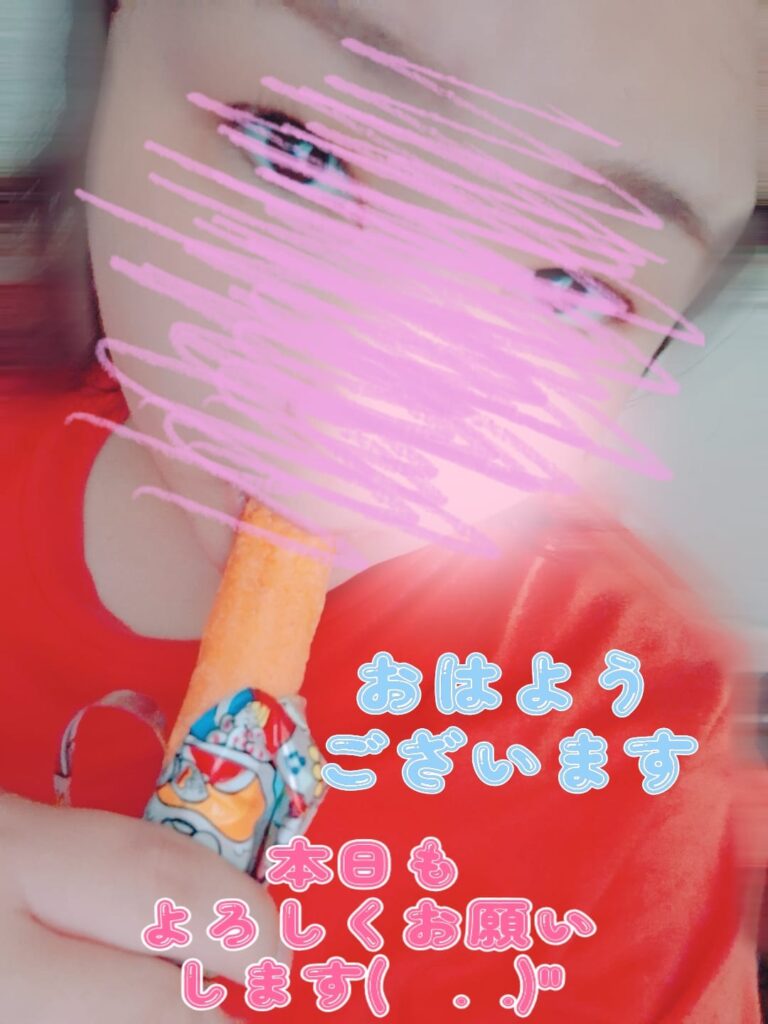 じゅのの写メ日記