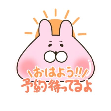 ふうかの写メ日記