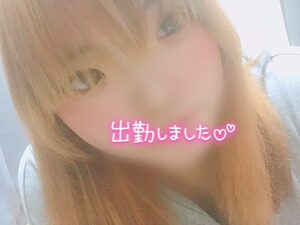 さくら｜日立デリヘルの写メ日記