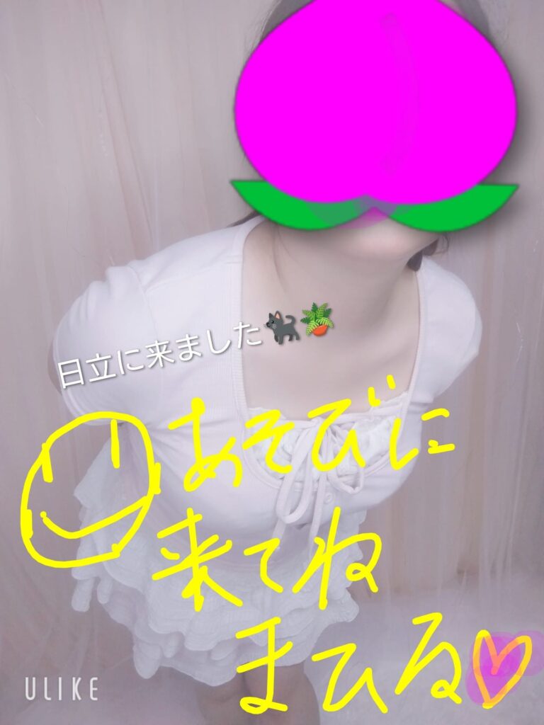 まひるの写メ日記