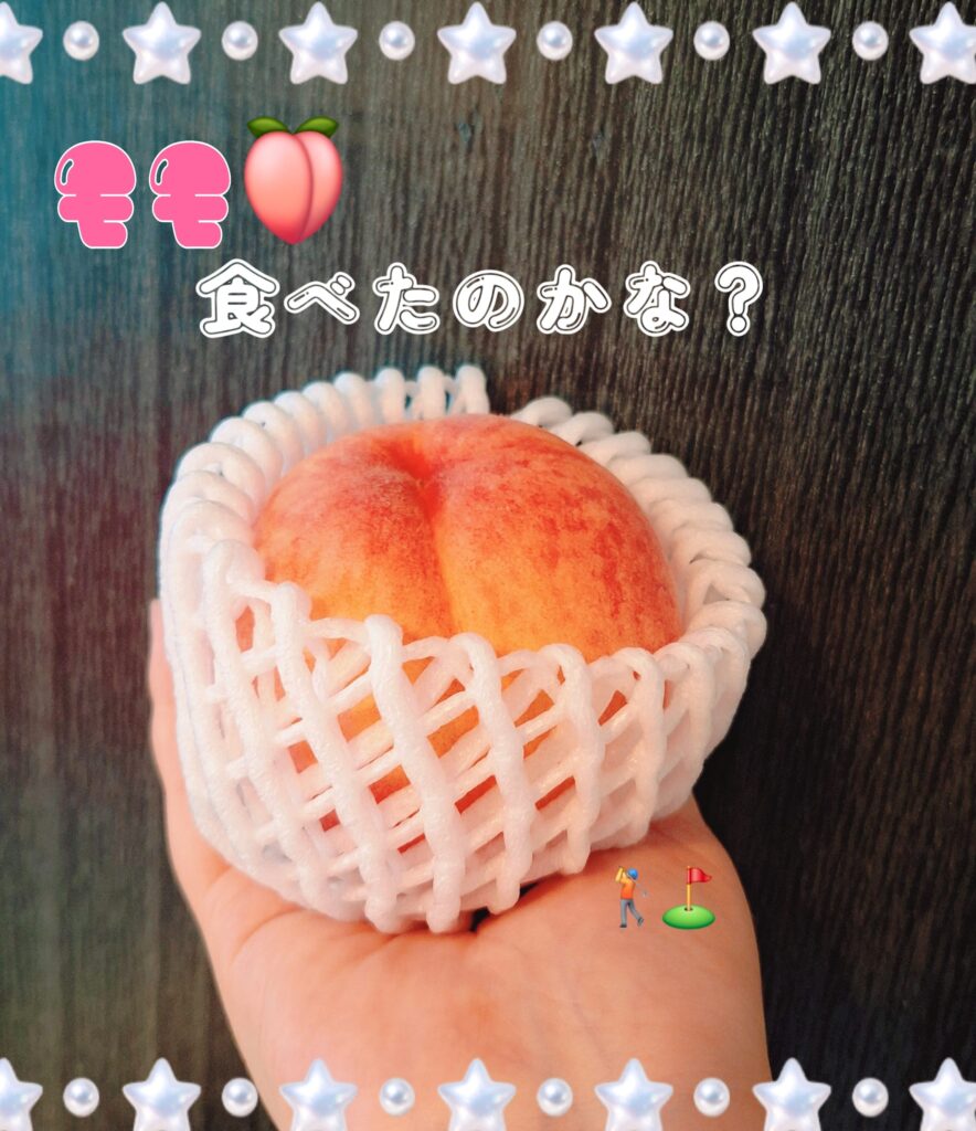 じゅのの写メ日記