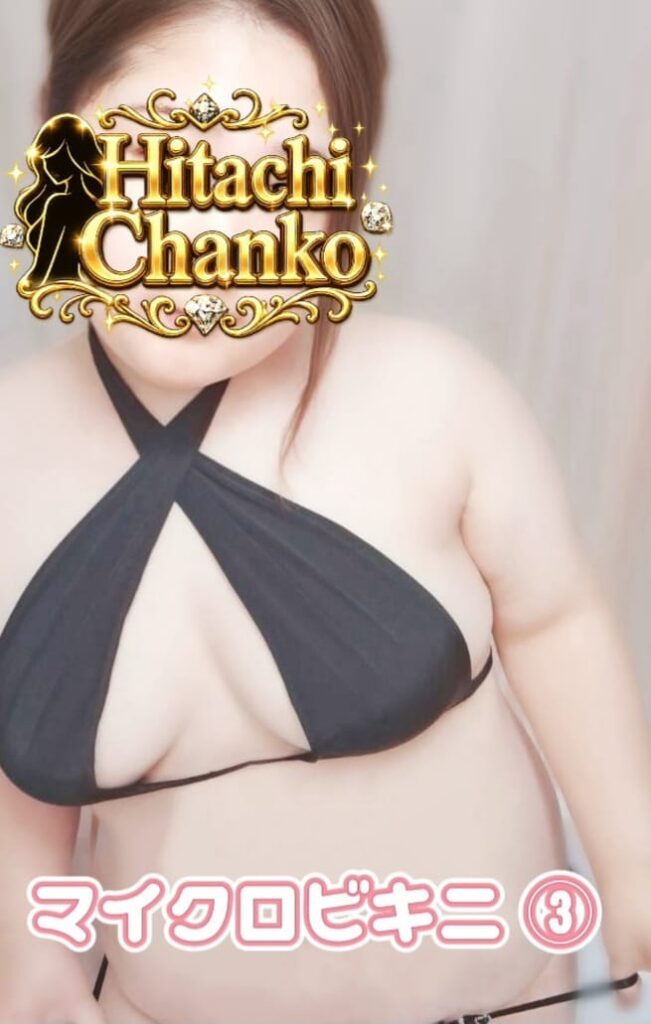 じゅのの写メ日記