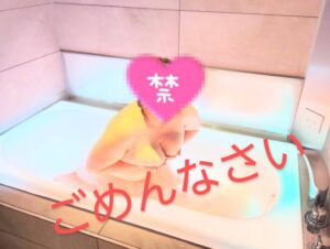 わか｜日立デリヘルの写メ日記