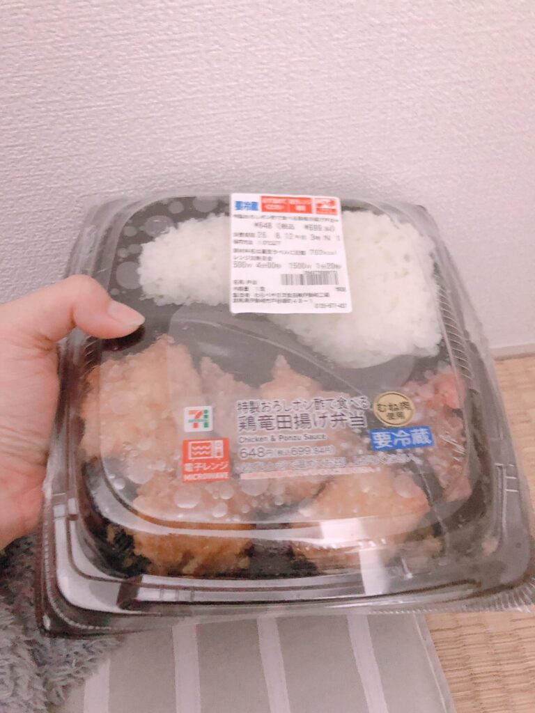 さくらの写メ日記