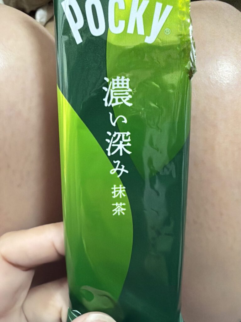 ゆうみの写メ日記