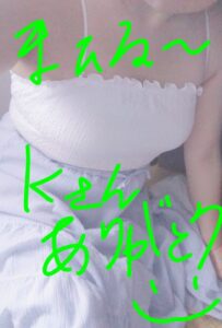 まひる｜日立デリヘルの写メ日記