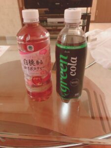 さくら｜日立デリヘルの写メ日記