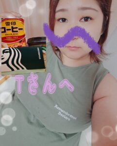 じゅの｜日立デリヘルの写メ日記
