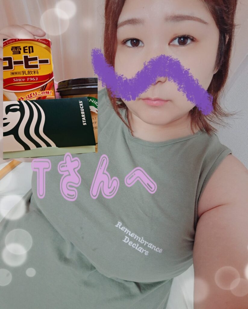 じゅのの写メ日記