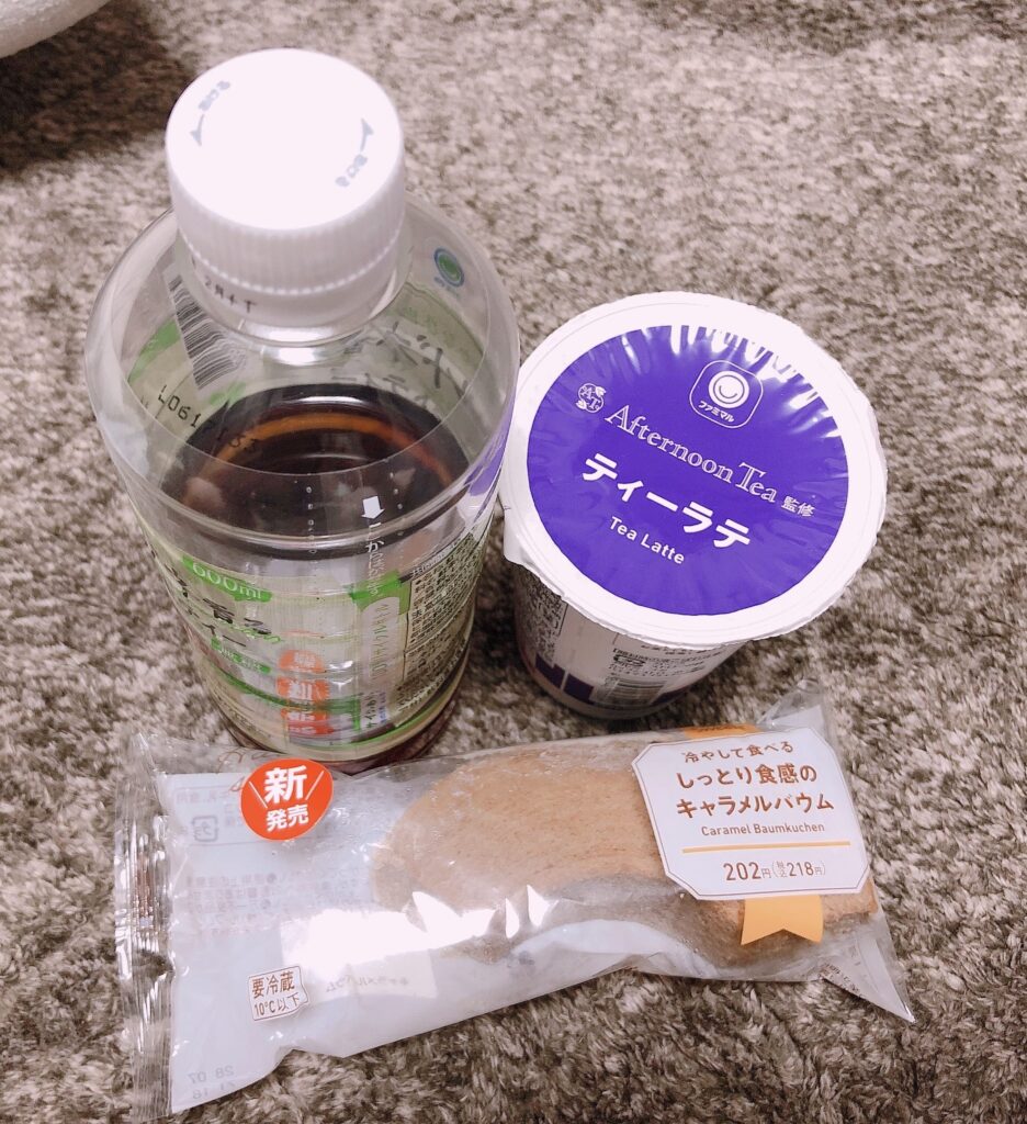 さくらの写メ日記
