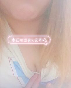 さくら｜日立デリヘルの写メ日記