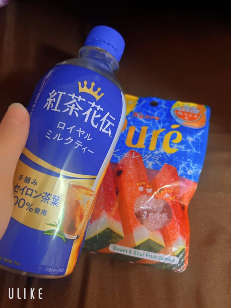 てんの写メ日記