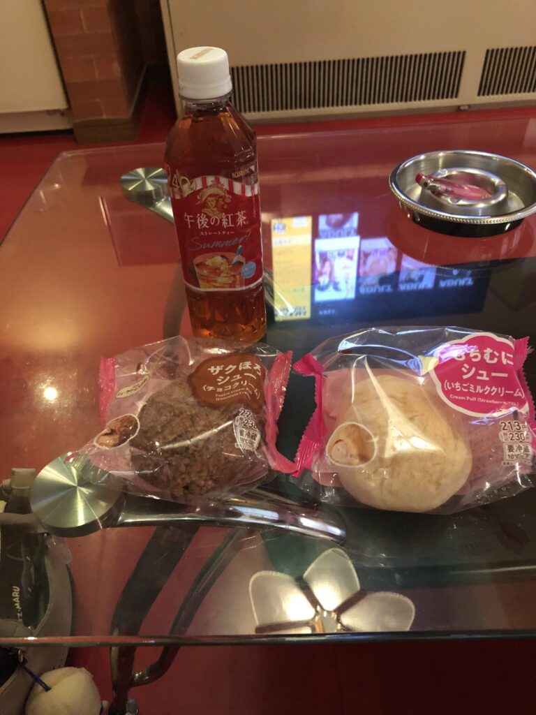 さくらの写メ日記