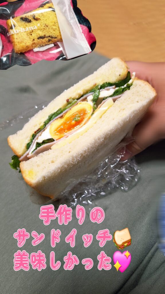 じゅのの写メ日記