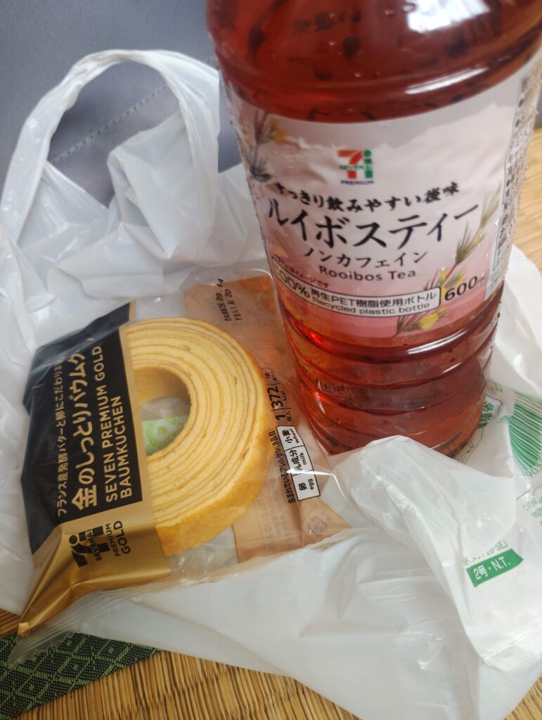 わかの写メ日記