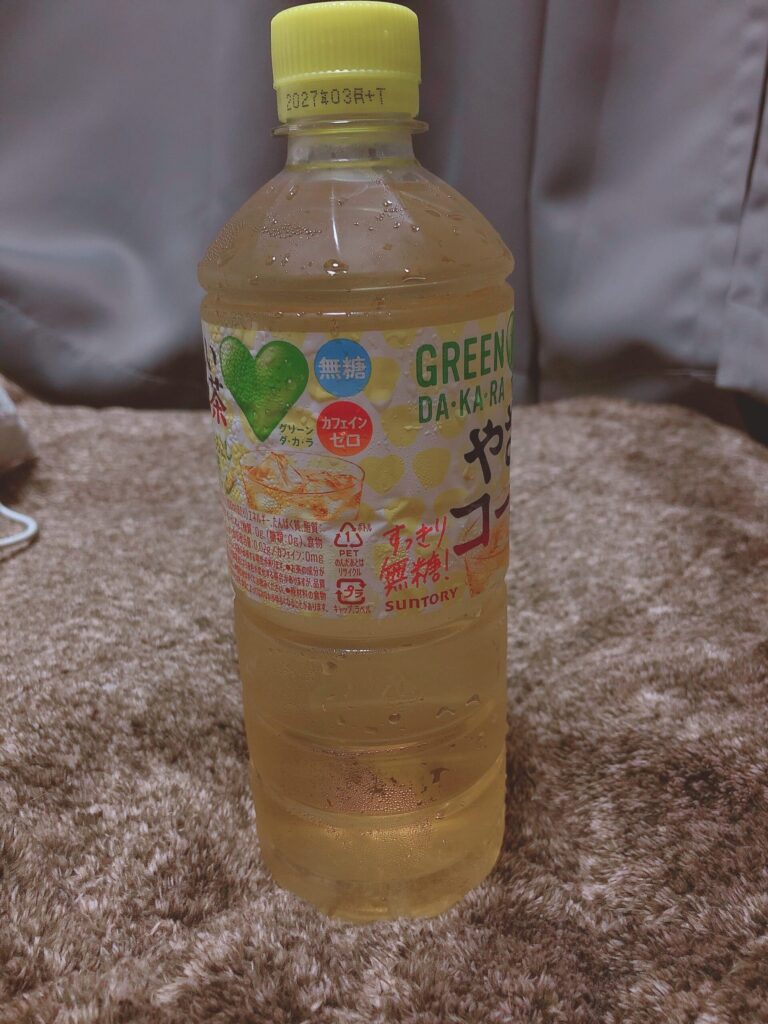 さくらの写メ日記