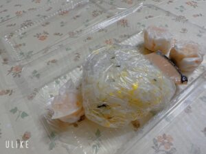 てん｜日立デリヘルの写メ日記
