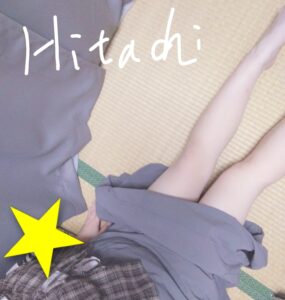 まひる｜日立デリヘルの写メ日記