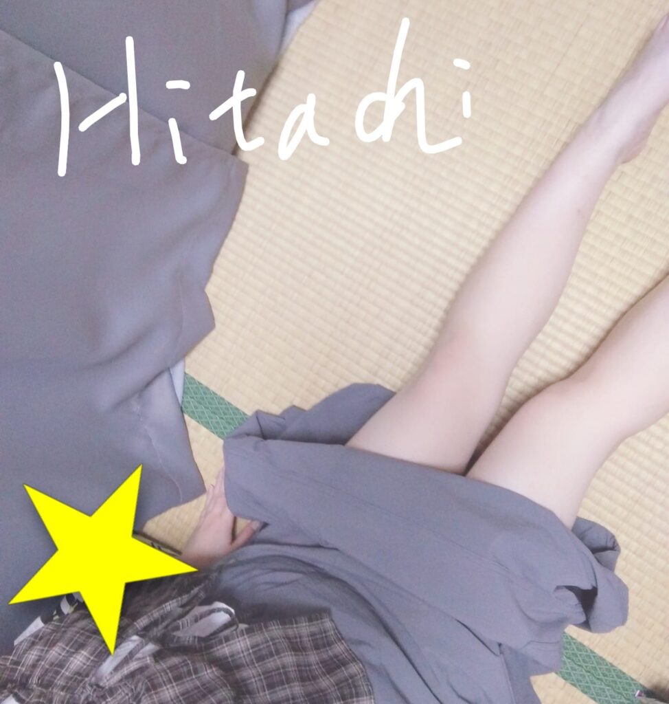 まひるの写メ日記