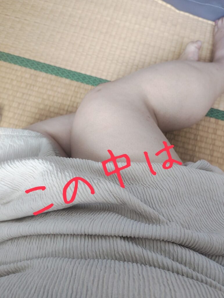 わかの写メ日記