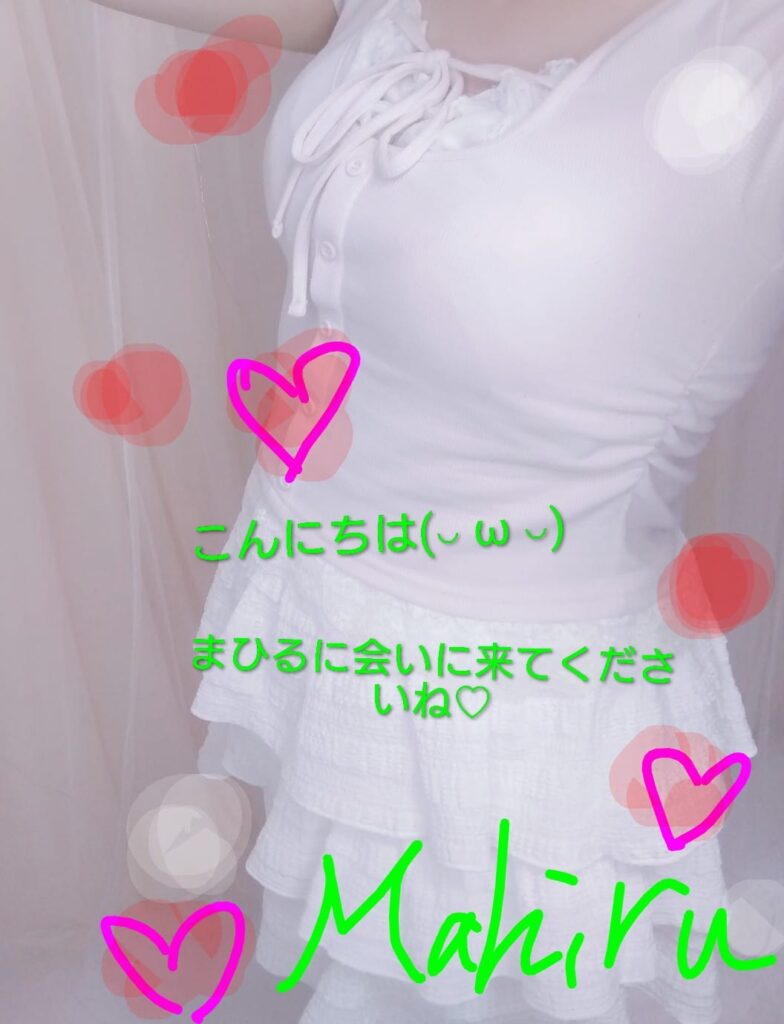 まひるの写メ日記