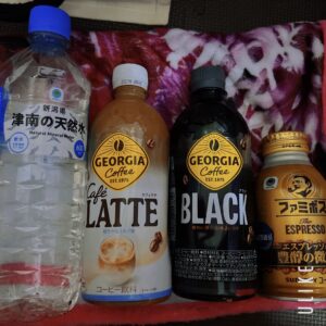 てん｜日立デリヘルの写メ日記