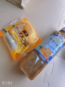 てん｜日立デリヘルの写メ日記