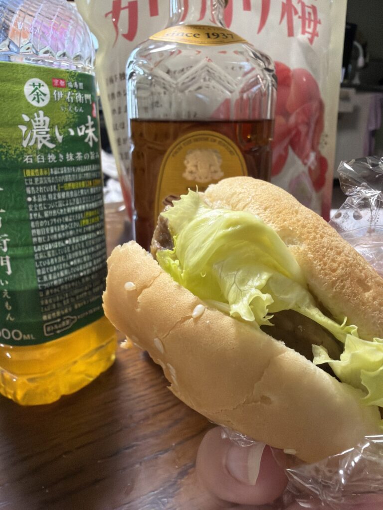 ゆうみの写メ日記