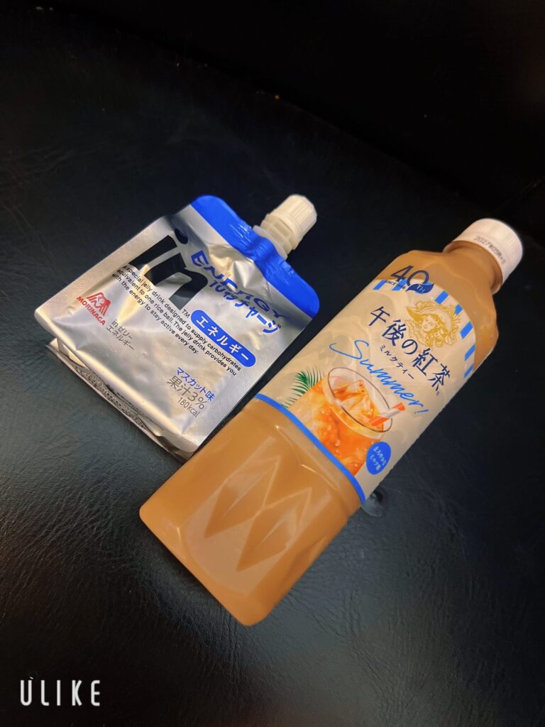 てんの写メ日記