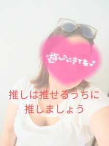 わか｜日立デリヘルの写メ日記