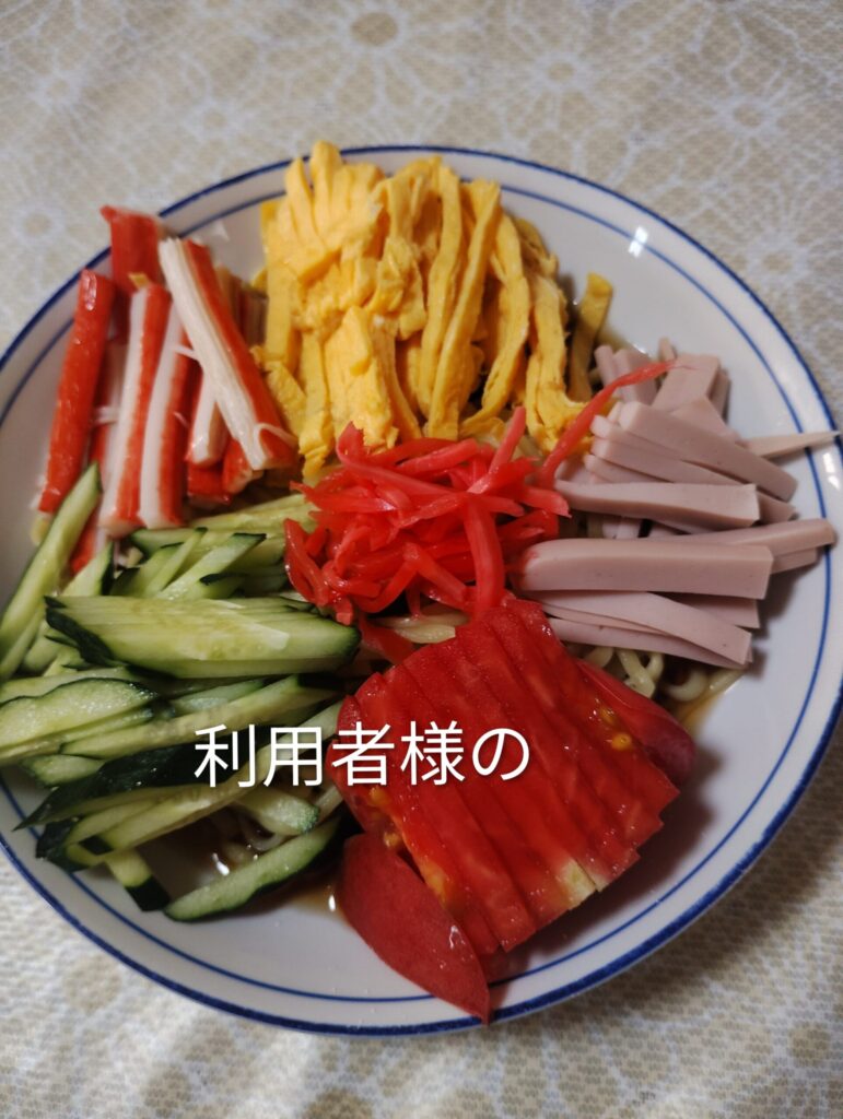 わかの写メ日記