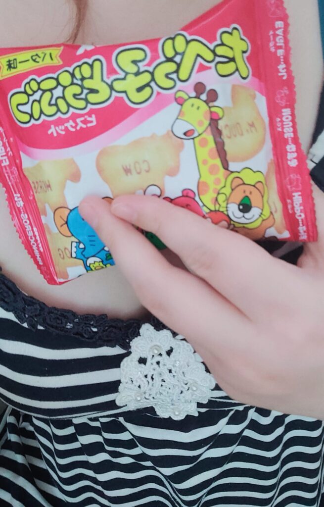 しずくの写メ日記