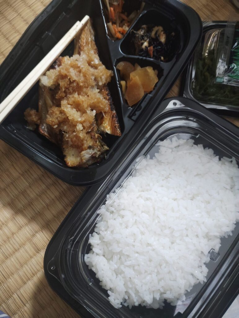 わかの写メ日記