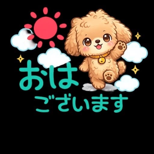 ふうかの写メ日記