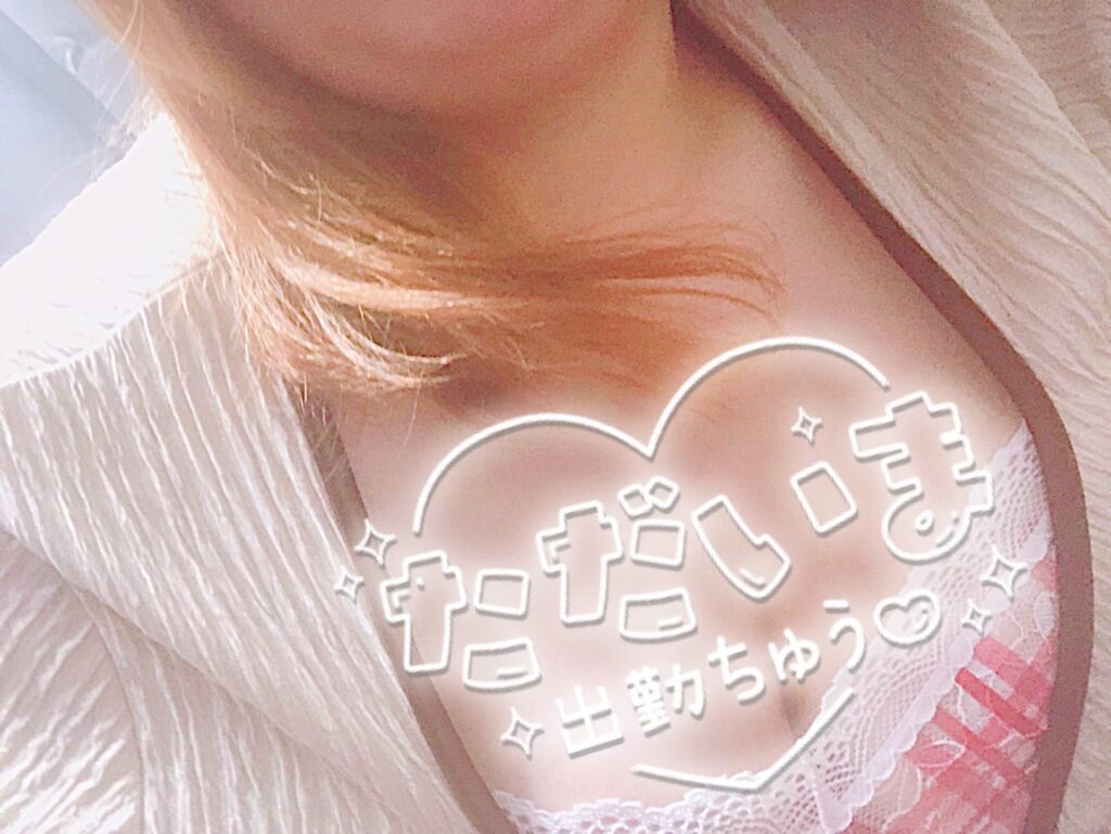 さくらの写メ日記