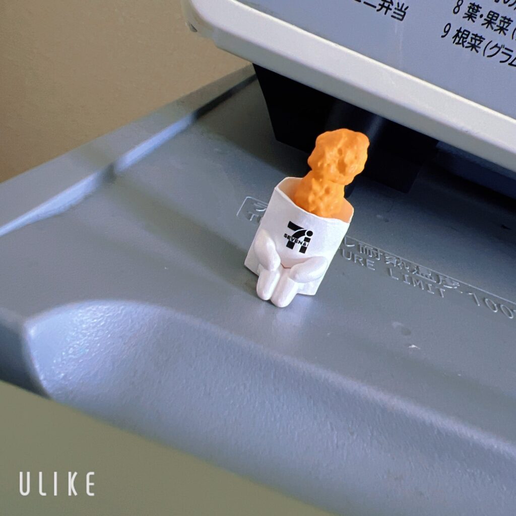 てんの写メ日記