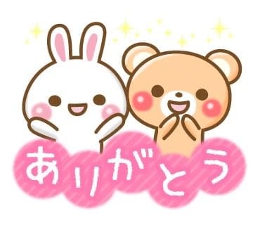 ふうかの写メ日記