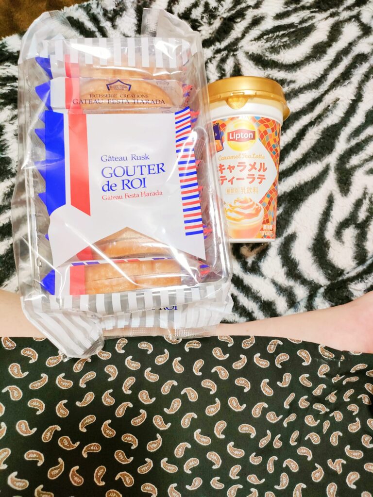 しずくの写メ日記