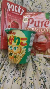 しずく｜日立デリヘルの写メ日記
