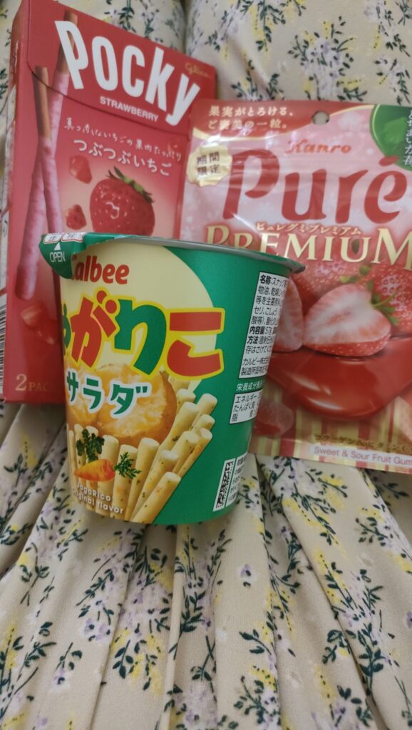 しずくの写メ日記