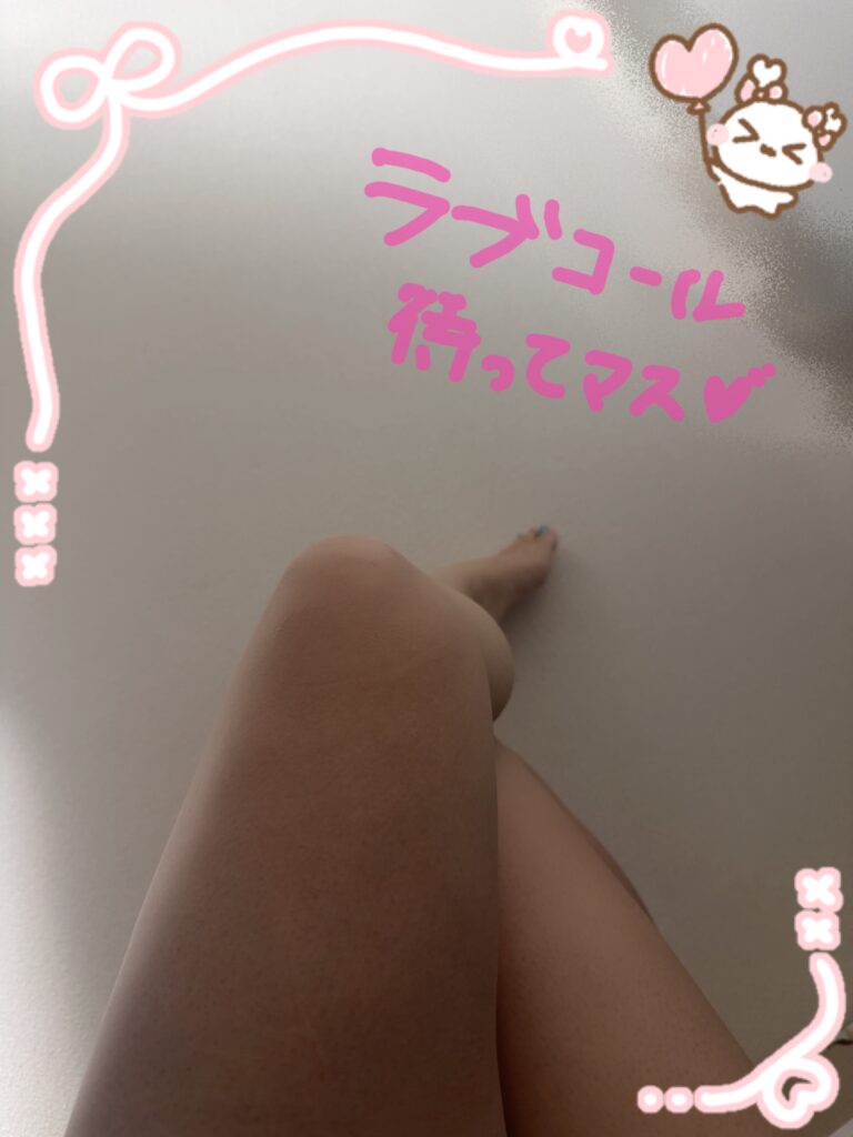 こはるの写メ日記