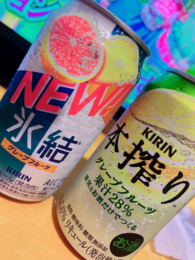 ゆうかの写メ日記
