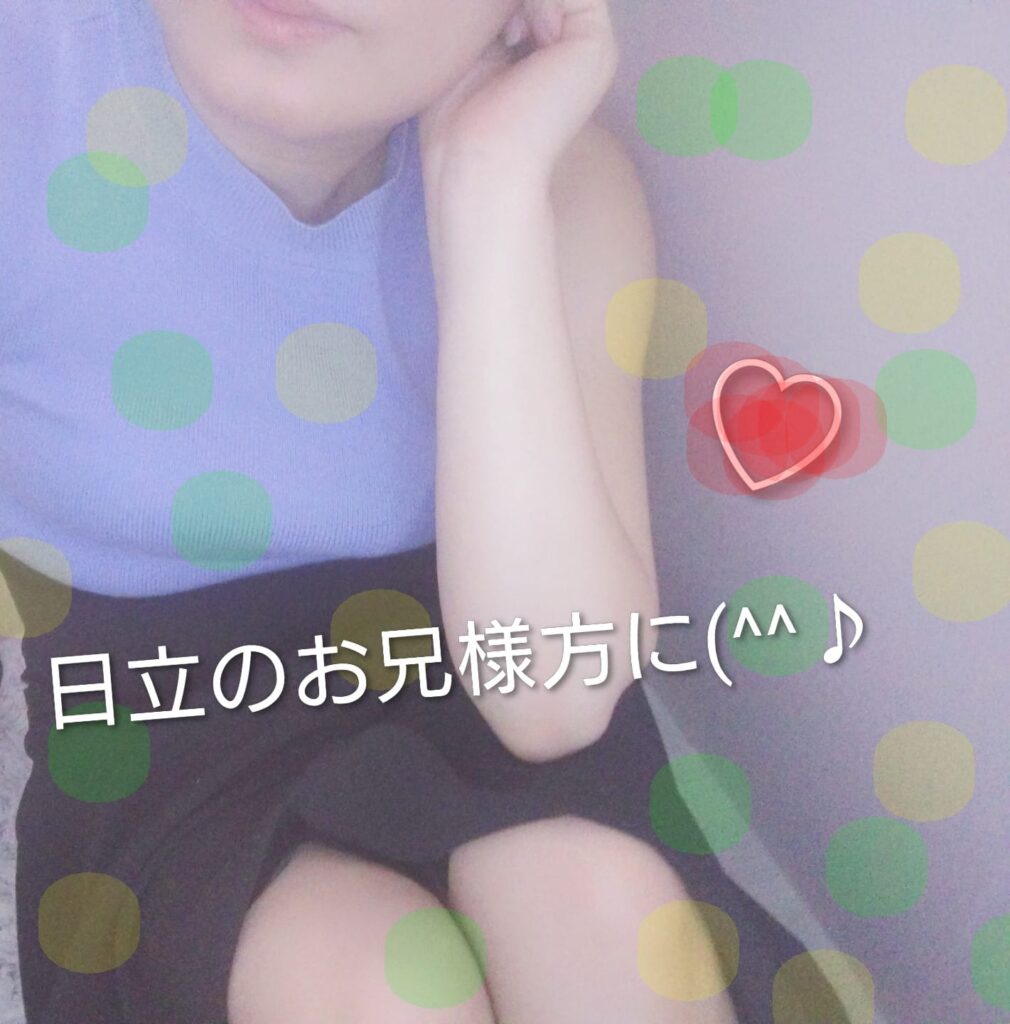 まひるの写メ日記